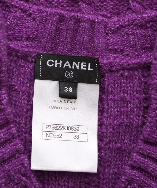 Achat Robe de soirée Chanel, modèle Maille Violette 5